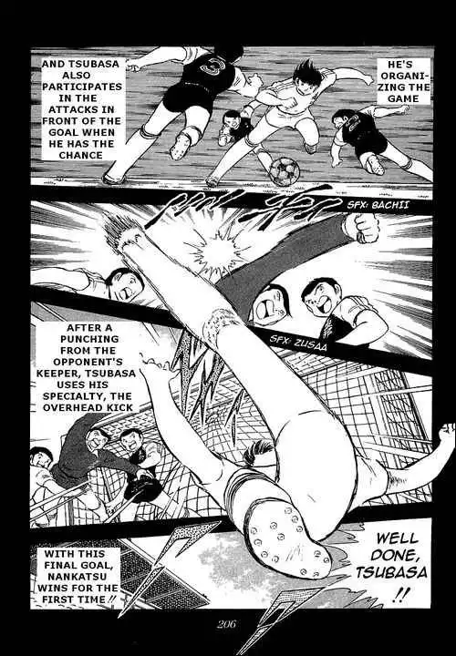 Captain Tsubasa Chapter 76 61